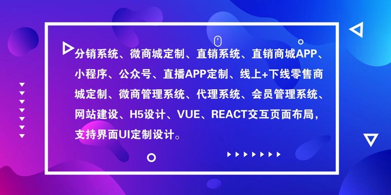 电商之光：洞察电子商务平台的发展趋势