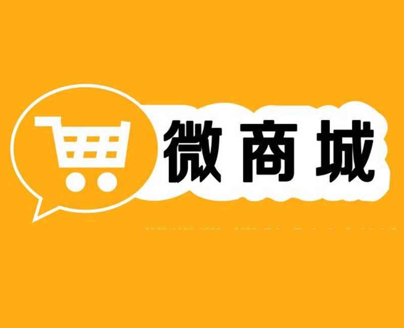 电商运营服务：助力企业跨越经营高峰